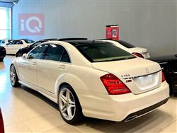 مێرسێدس بێنز S-Class